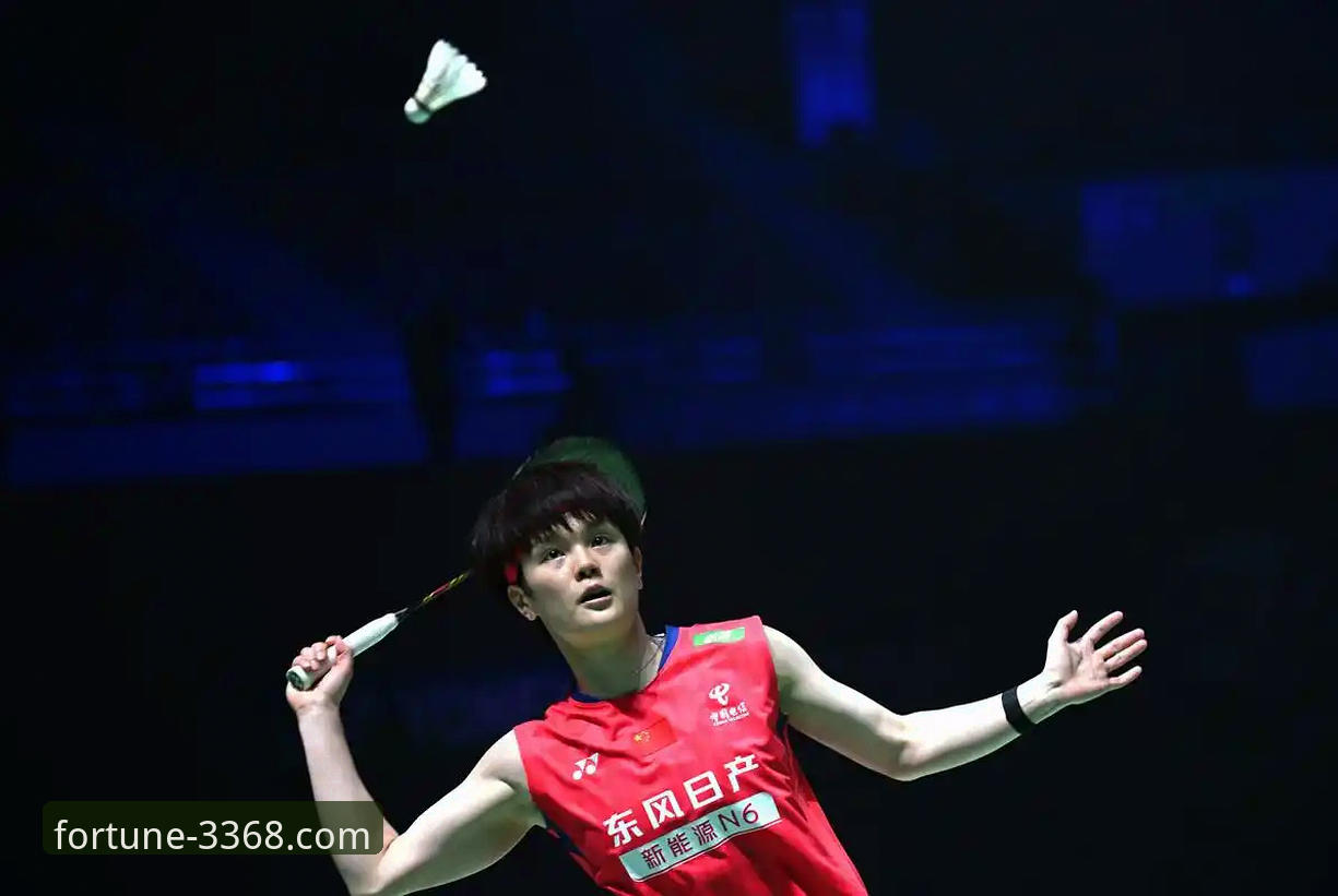 财神棋牌技术教程 2026尤伯杯半决赛观赛指南:从王祉怡逆转看竞技游戏心理博弈